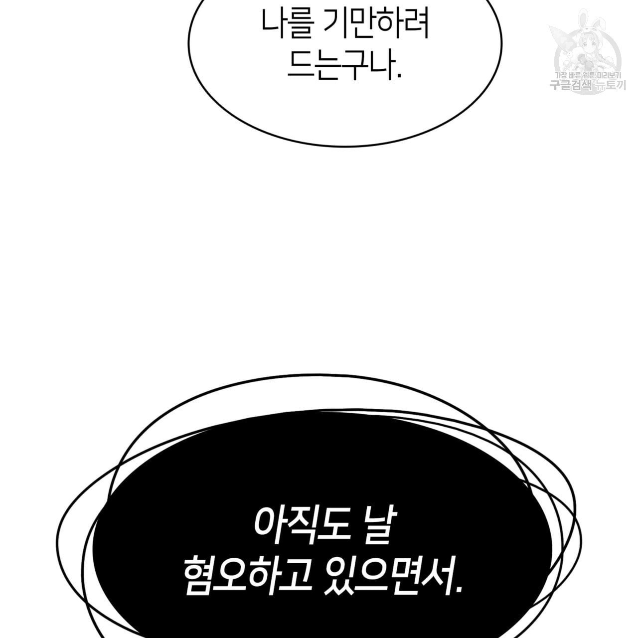 16082698877661.jpeg