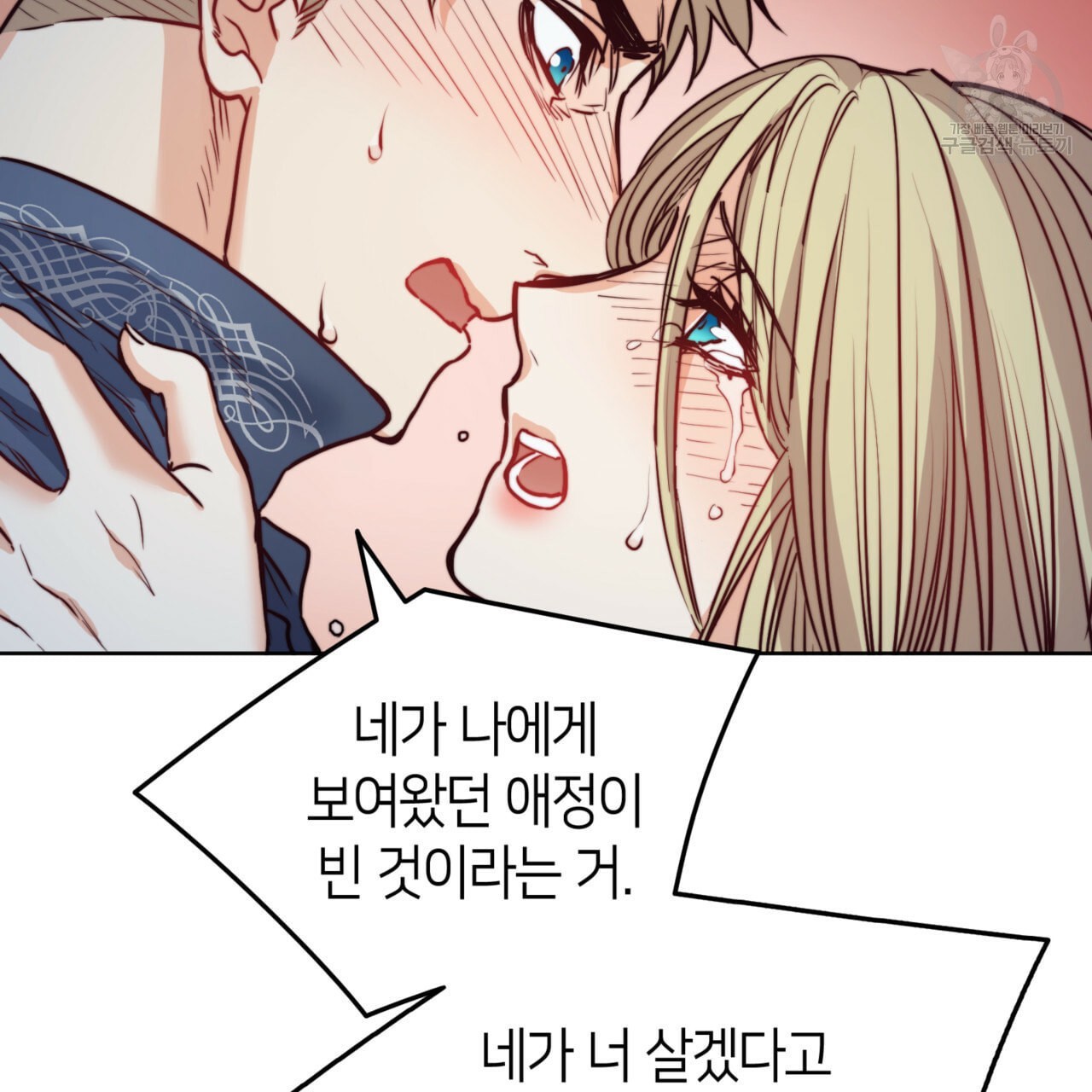 16082699001634.jpeg