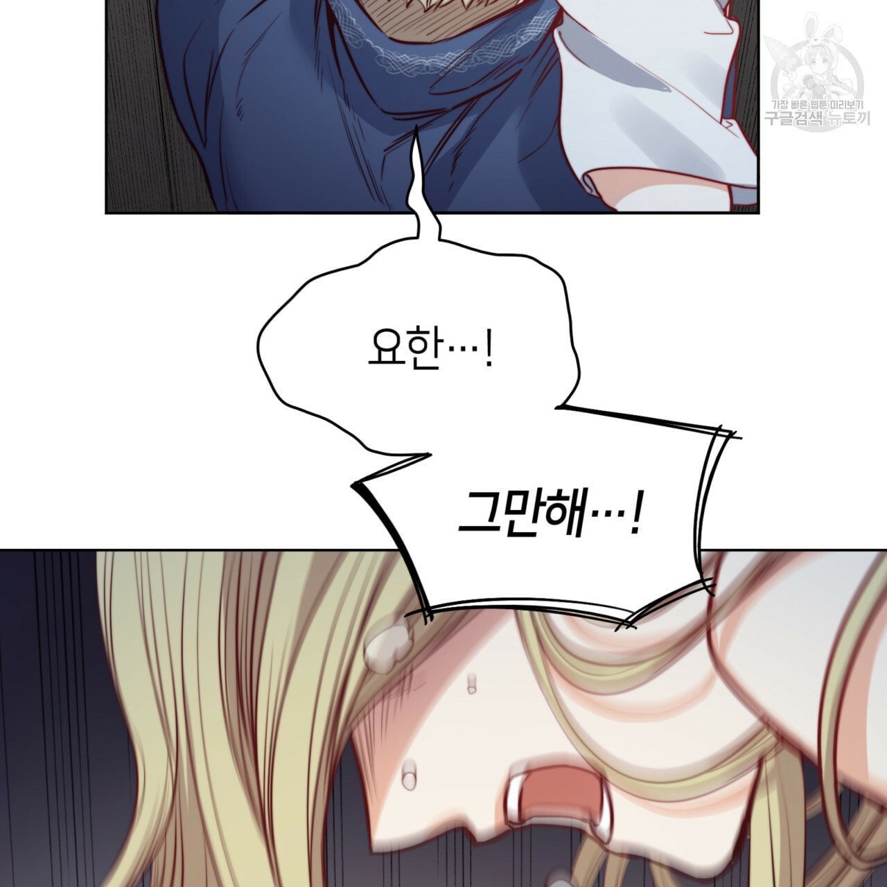 1608269906524.jpeg