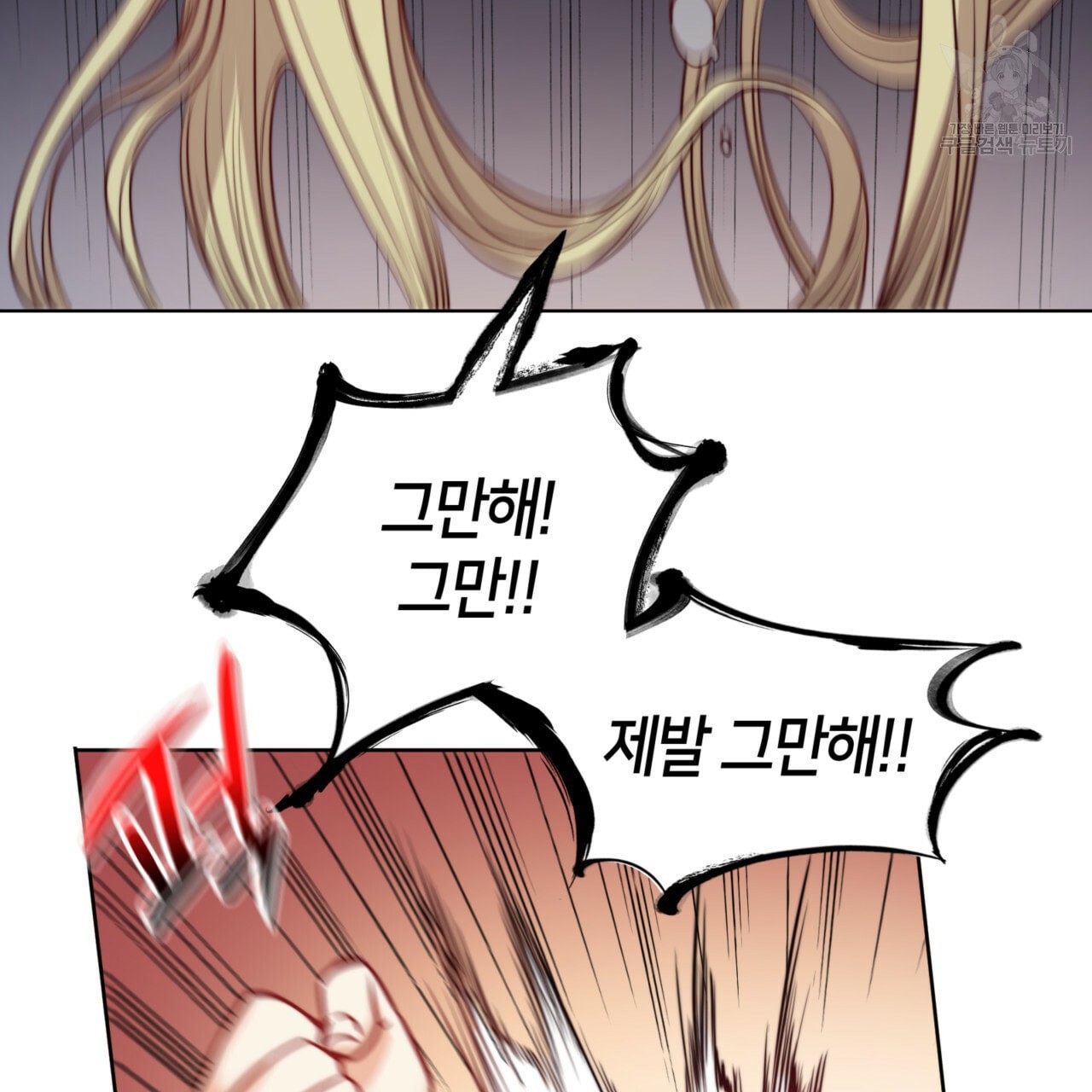 1608269907013.jpeg