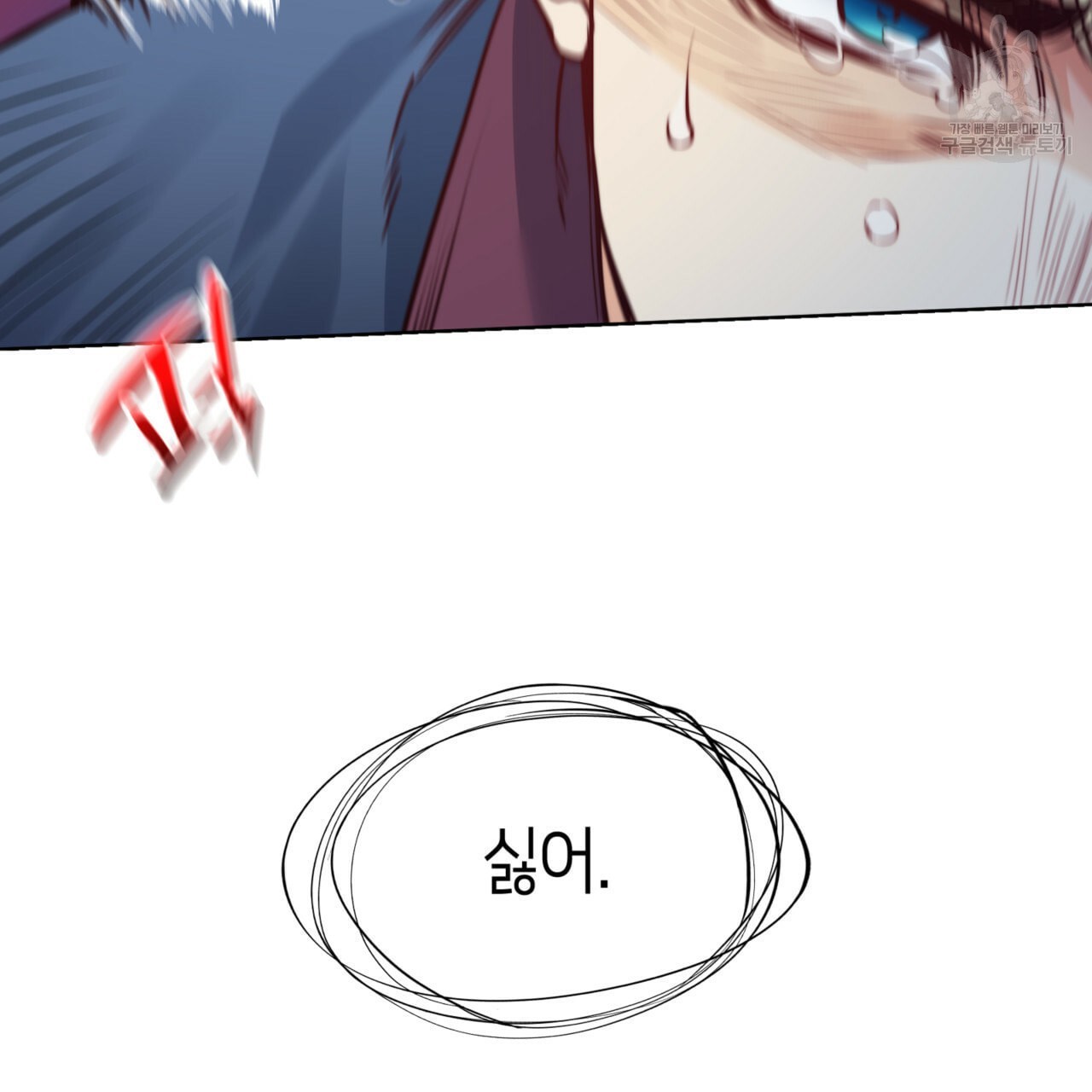 16082699080327.jpeg
