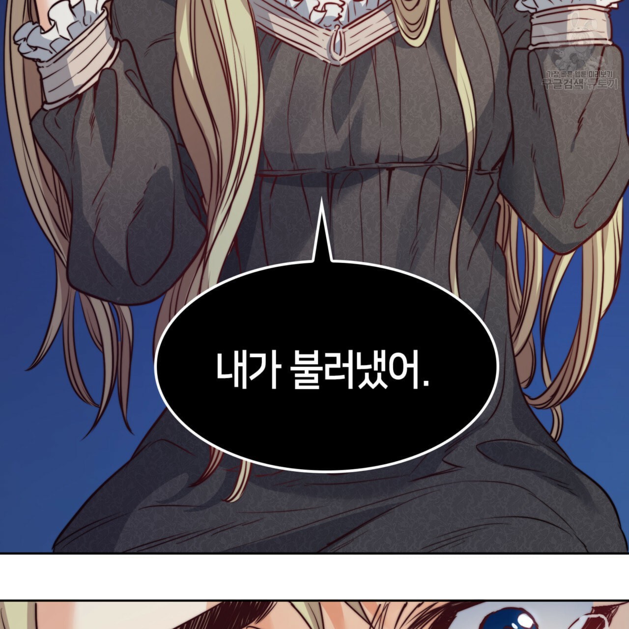 1608269923245.jpeg