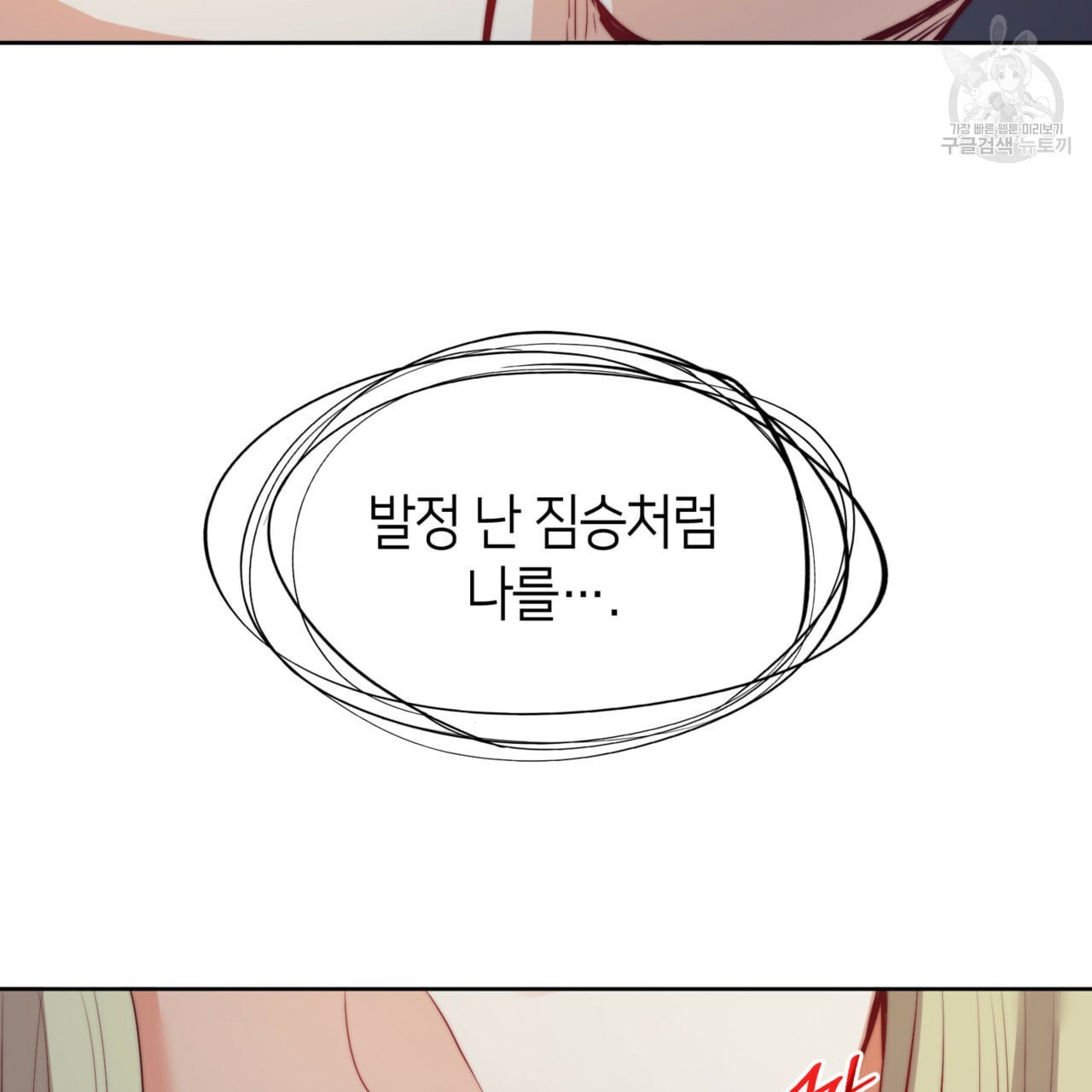 16082699260629.jpeg