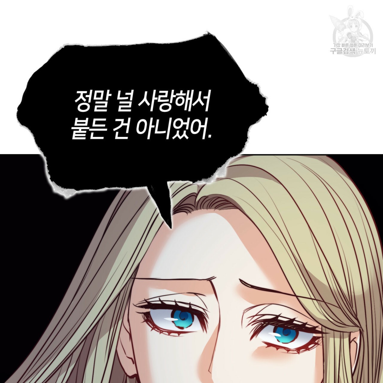 16082699284496.jpeg