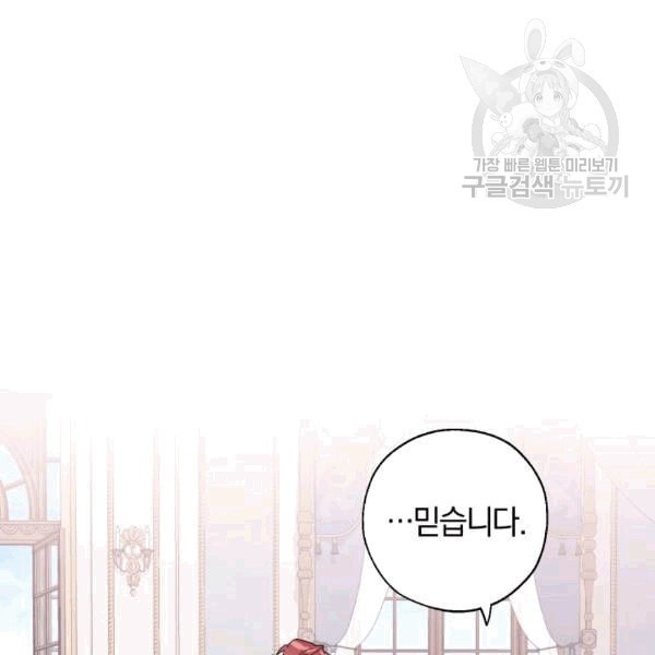 16082700728034.jpeg