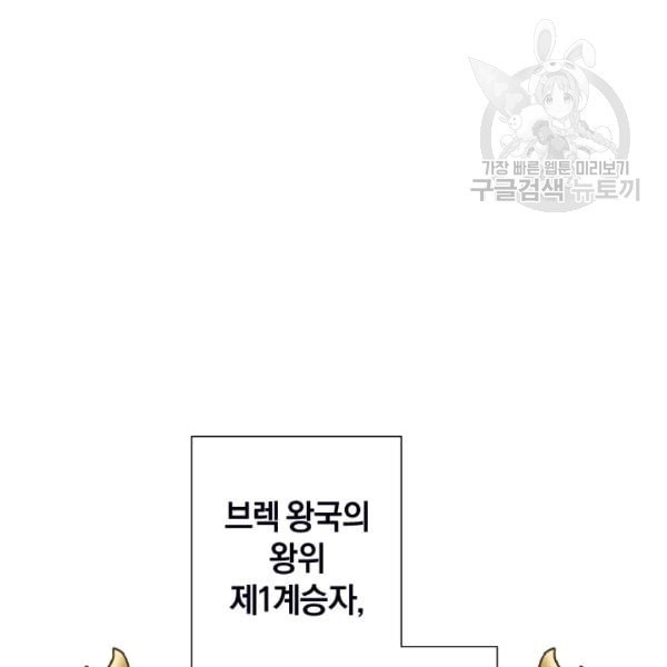 16082700745914.jpeg