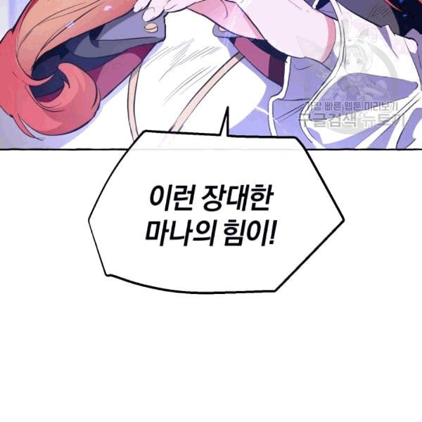 16082700771165.jpeg