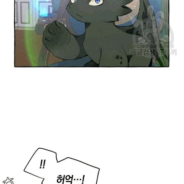 16082700786104.jpeg