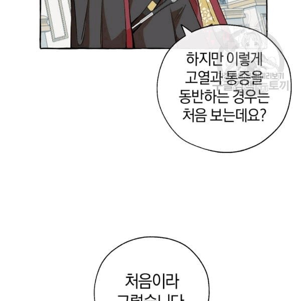 1608270082853.jpeg