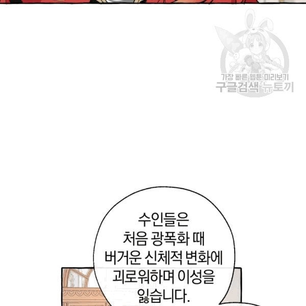 16082700844024.jpeg