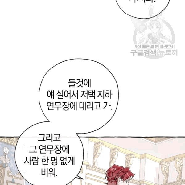 16082708183051.jpeg