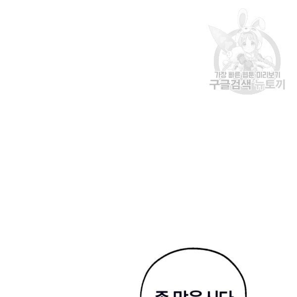 16082708216286.jpeg
