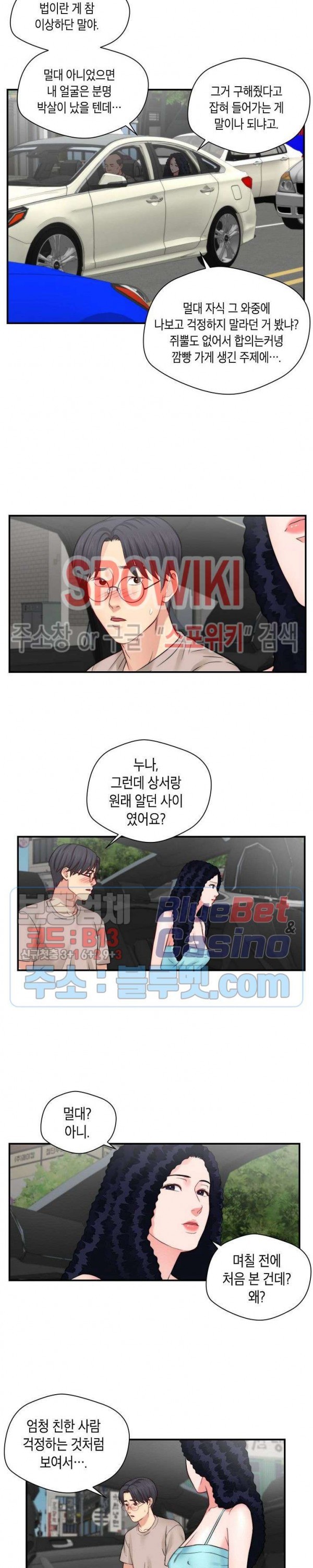 16082710027499.jpg