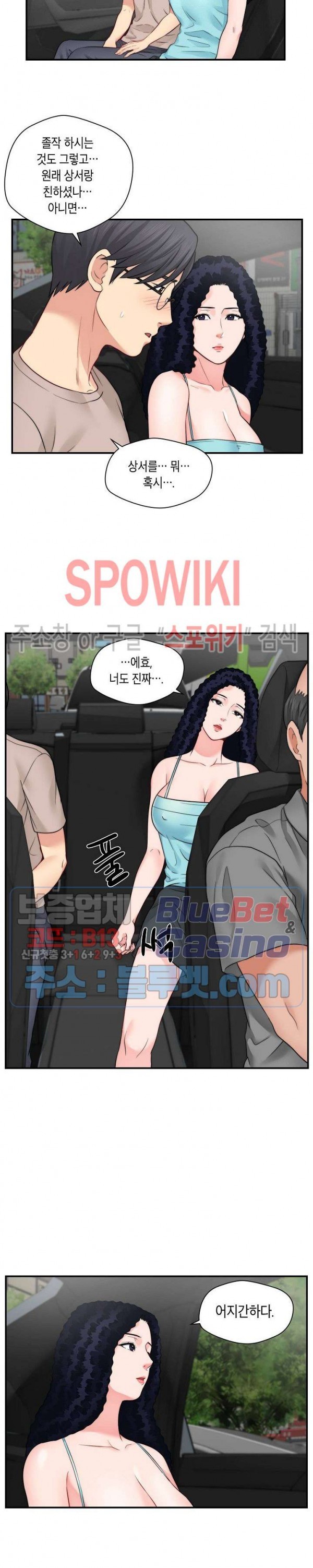 16082710032402.jpg