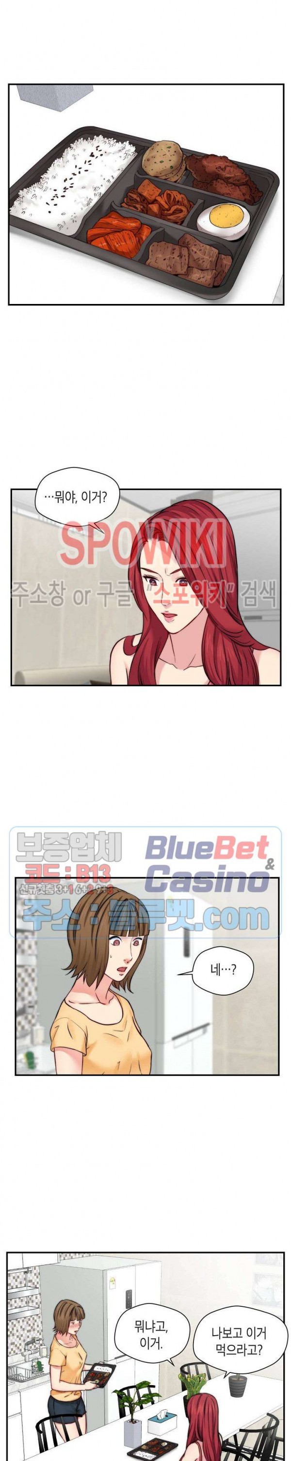 16082710130069.jpg