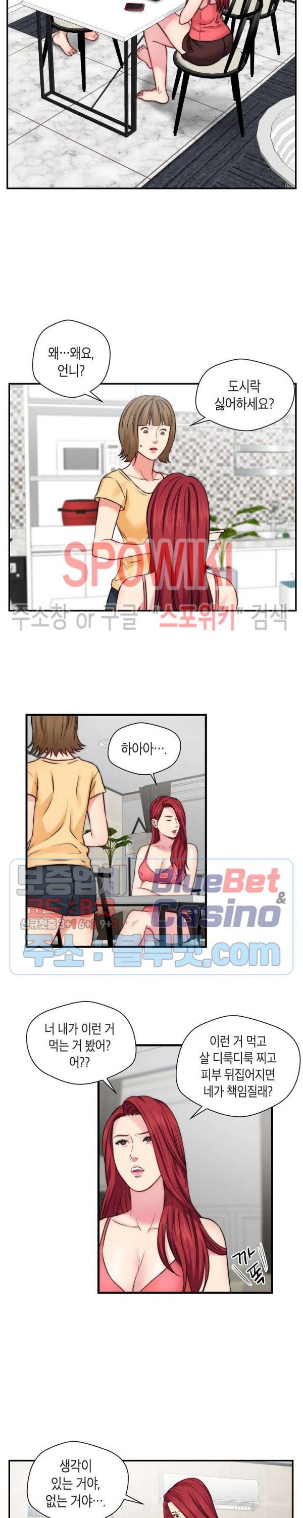 16082710135778.jpg