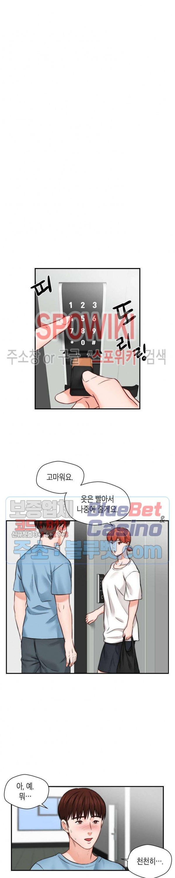 16082710217777.jpg