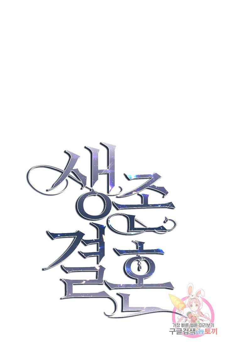 16082710786379.jpeg