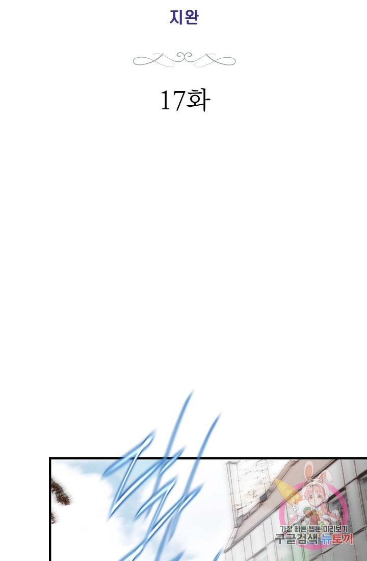 16082710789999.jpeg
