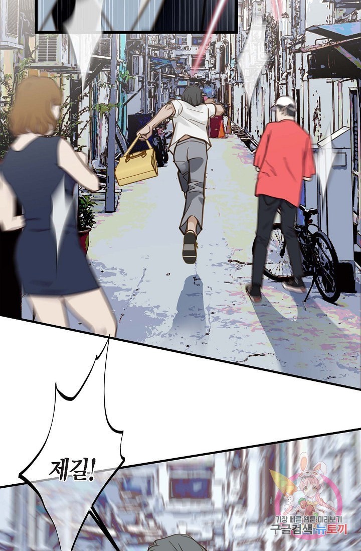 1608271081708.jpeg