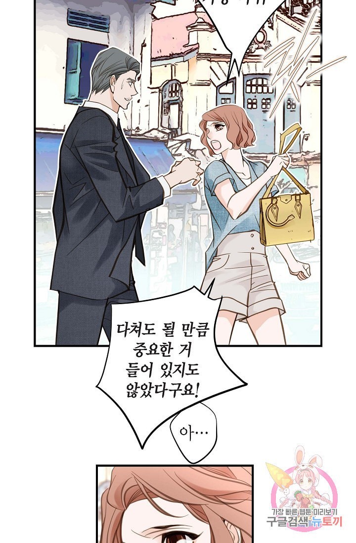 16082710887011.jpeg