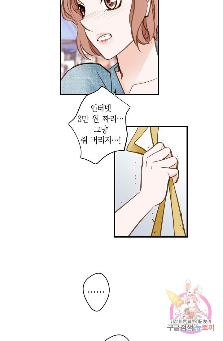 1608271089104.jpeg