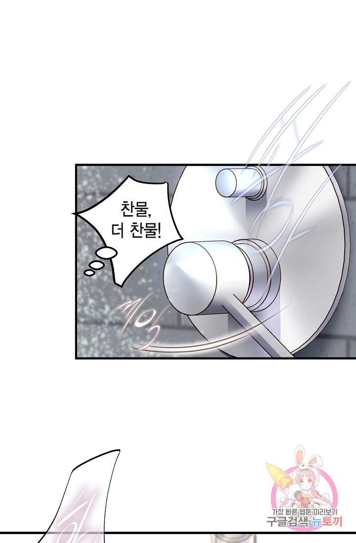 16082711003079.jpeg