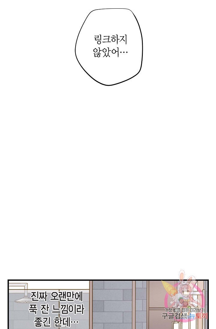 16082711064794.jpeg