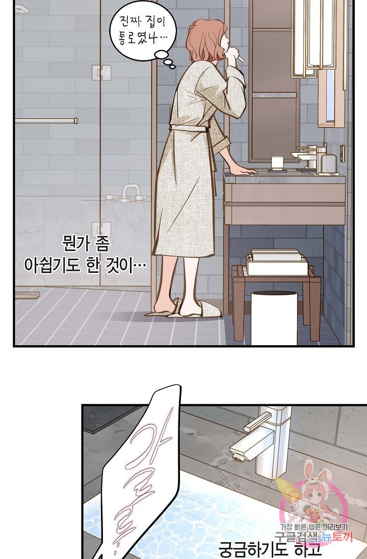 16082711069358.jpeg