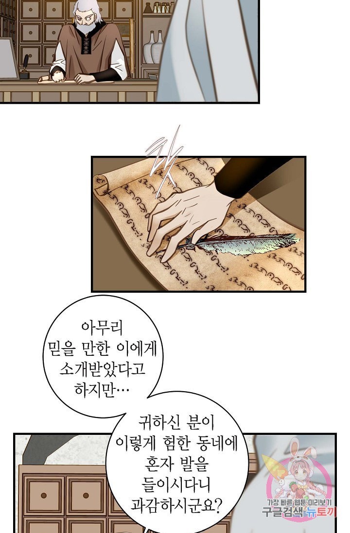 160827110983.jpeg