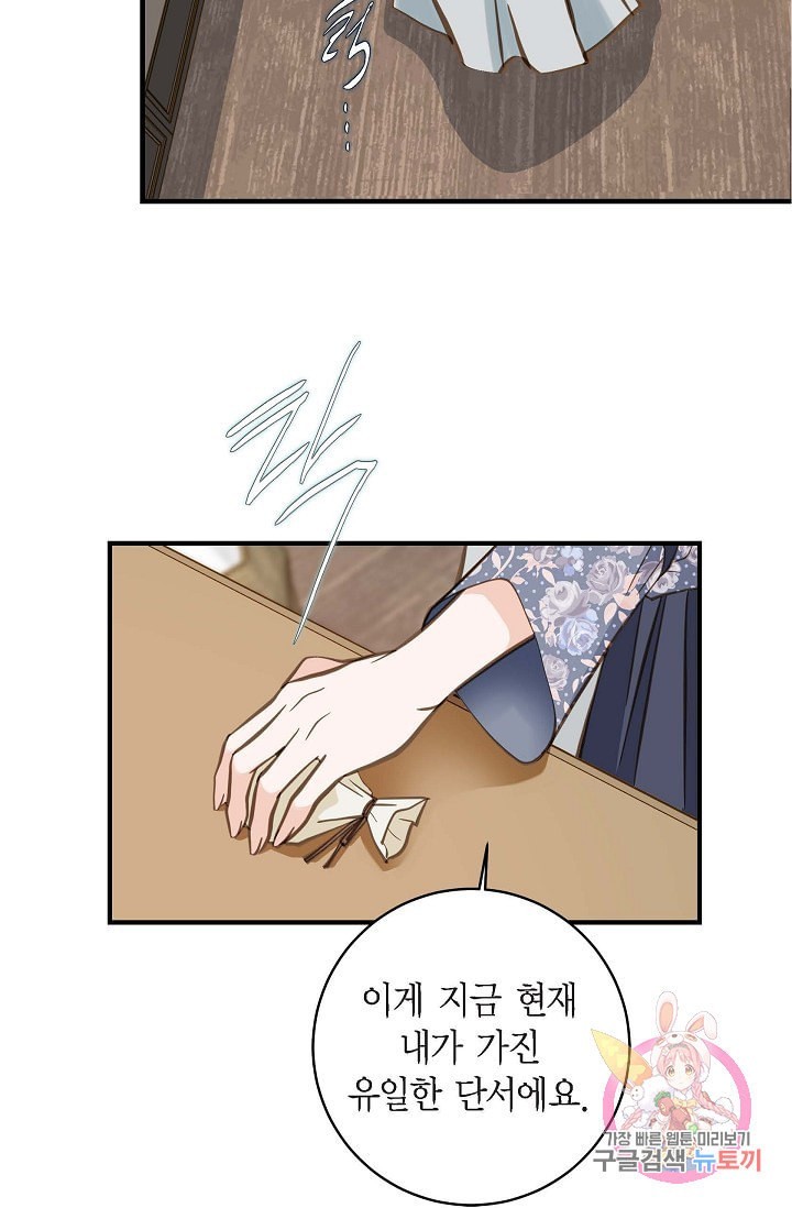 16082711124091.jpeg