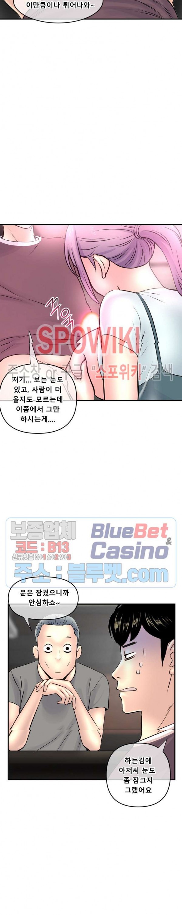 16082711818737.jpg