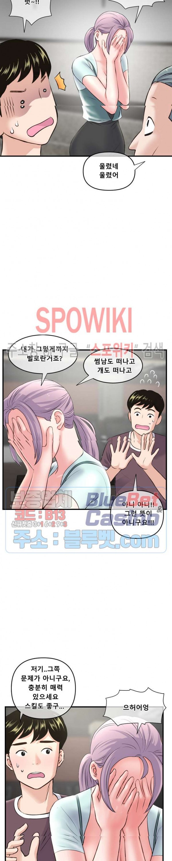 16082711879924.jpg