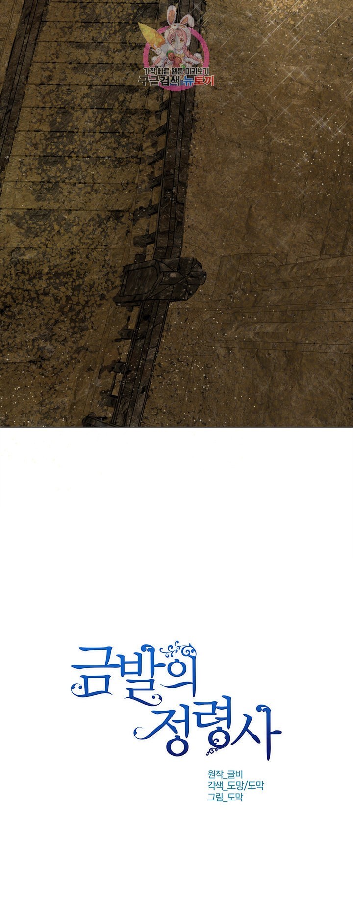 16082712350893.jpeg