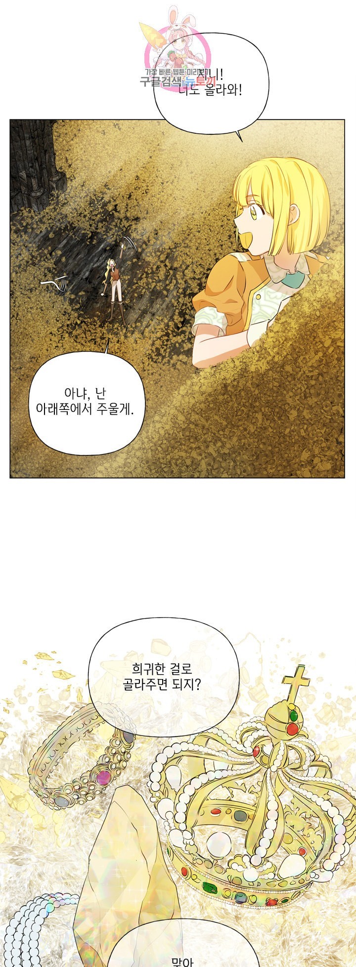 16082712366678.jpeg