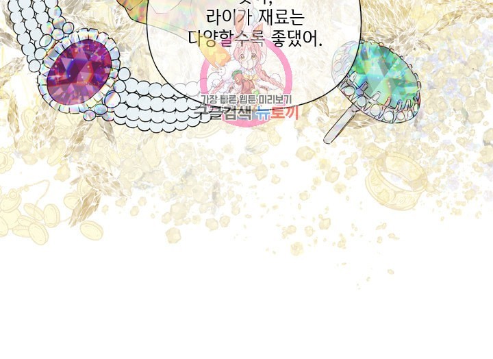 16082712372916.jpeg