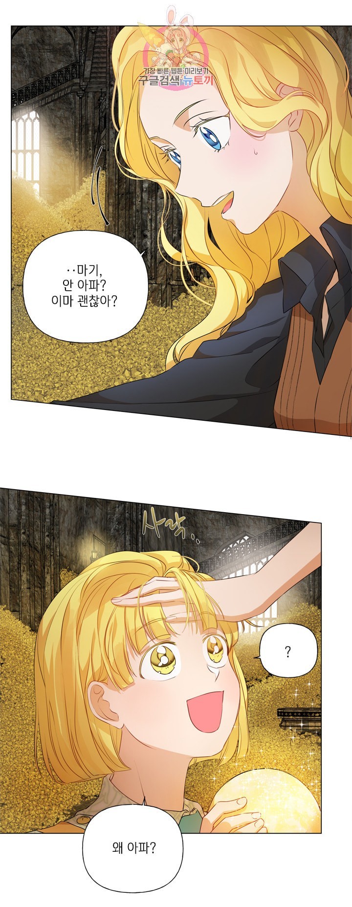 16082712417997.jpeg