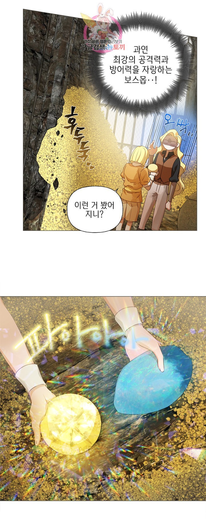 16082712422725.jpeg