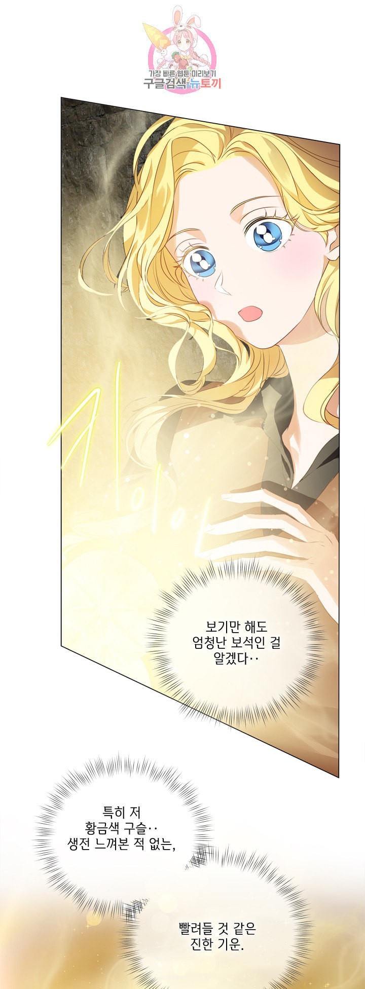 1608271243235.jpeg