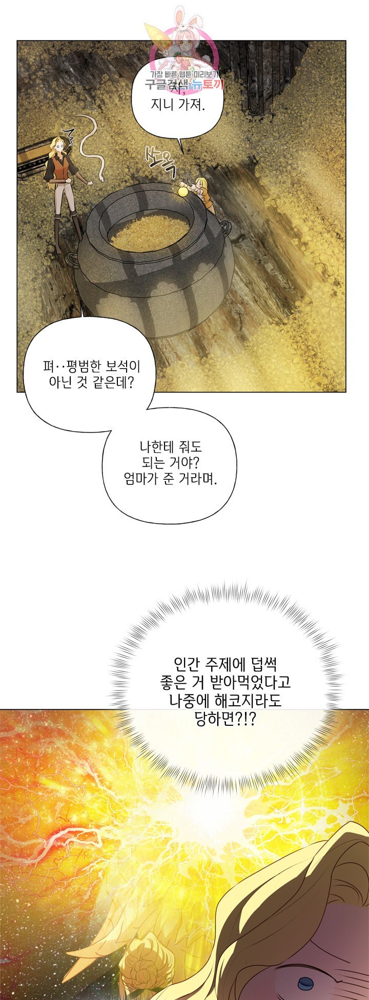 16082712440791.jpeg