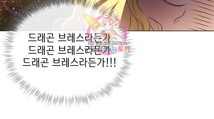 16082712445048.jpeg