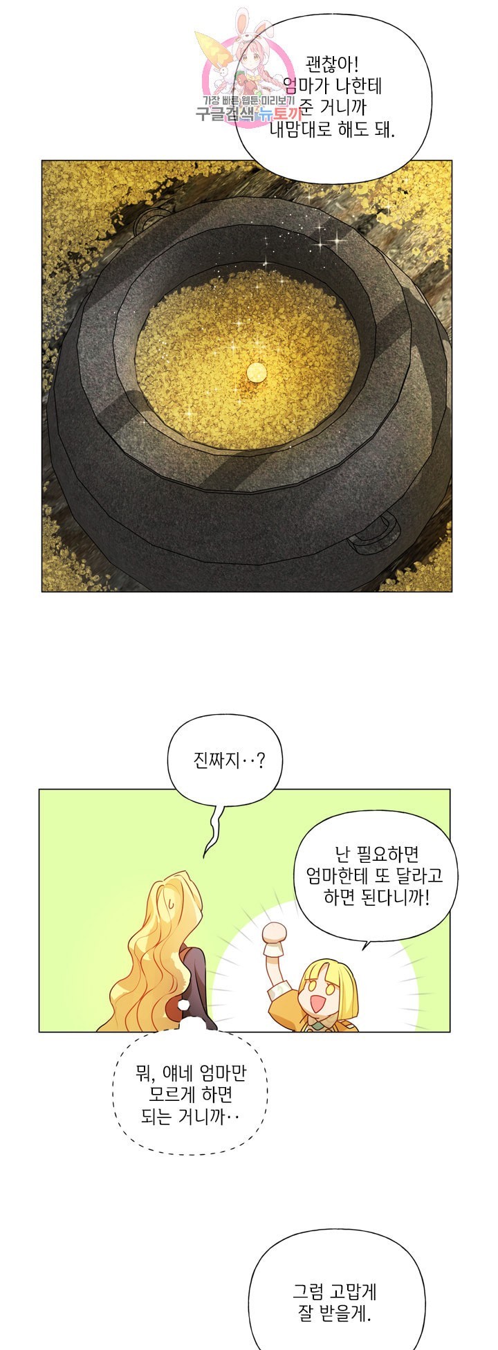 16082712449078.jpeg