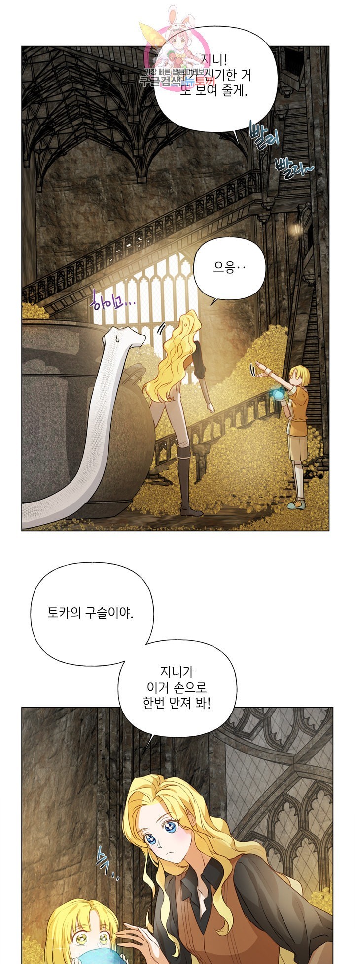 16082712463662.jpeg