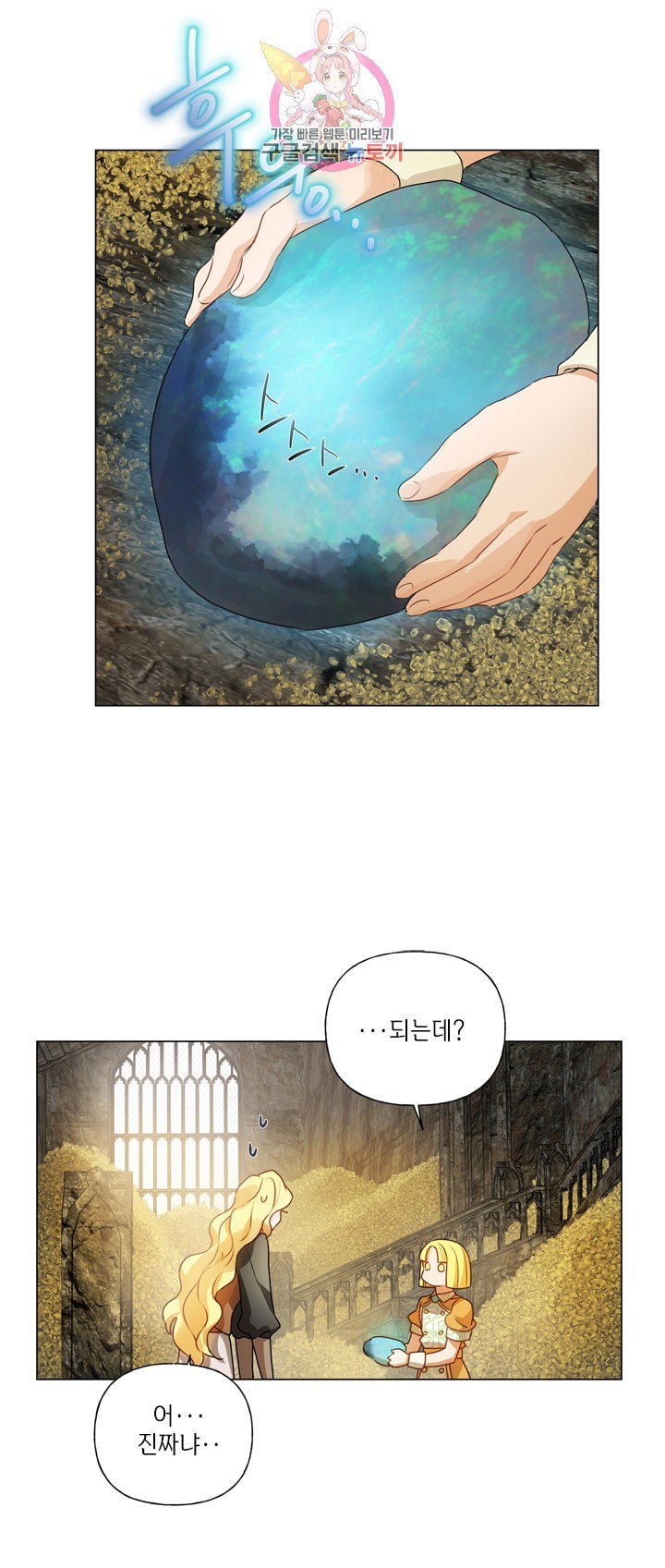 16082712491126.jpeg