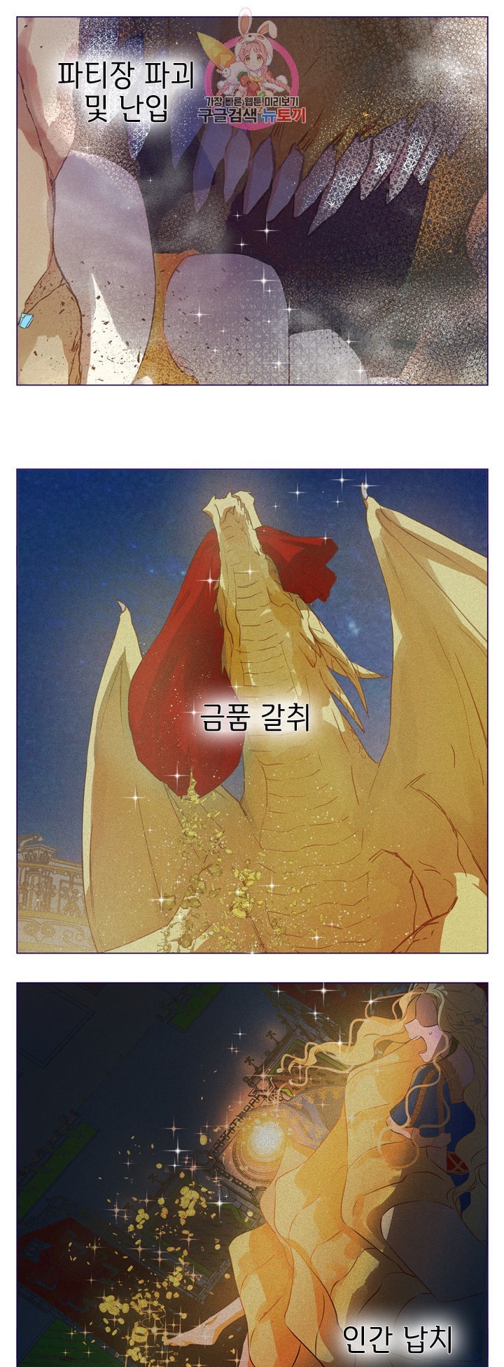 16082712495623.jpeg