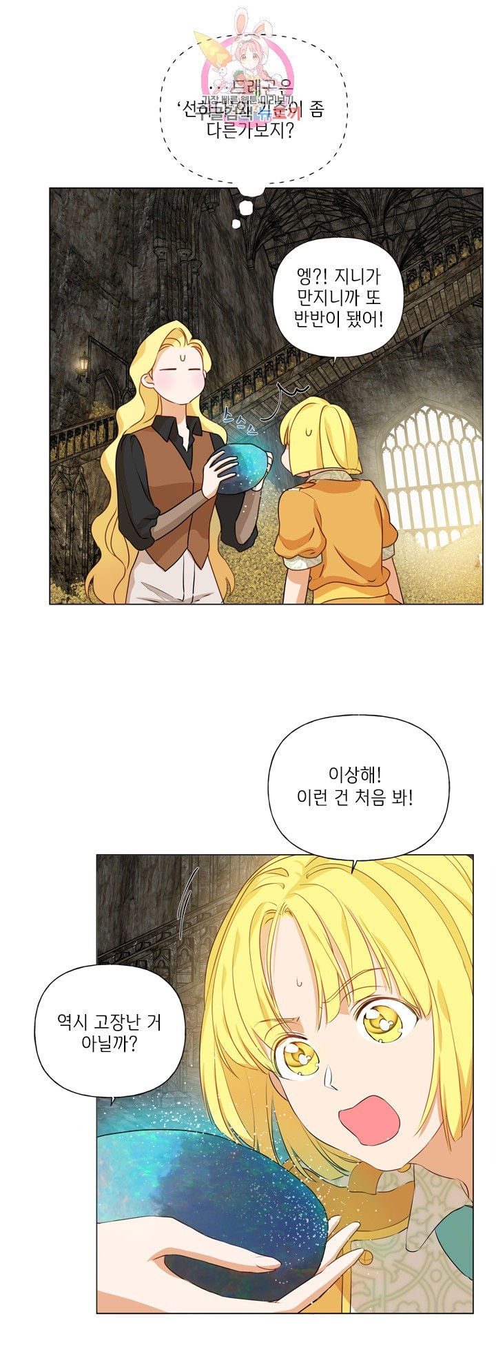 16082712502737.jpeg