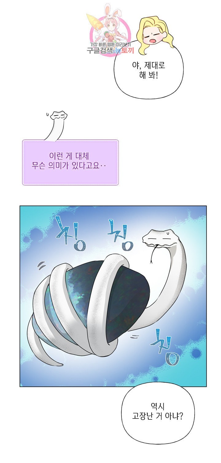 16082712521618.jpeg