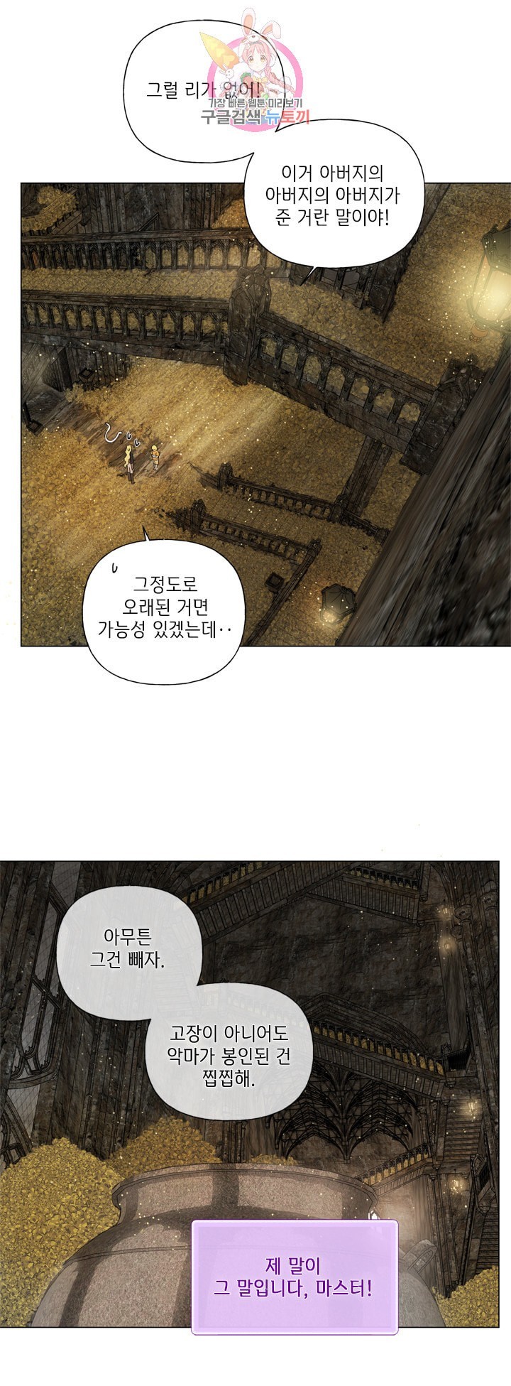 16082712525848.jpeg