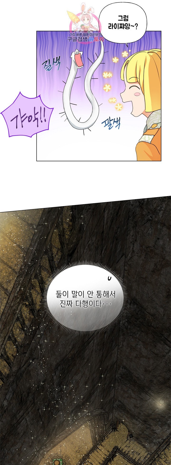 16082712539279.jpeg