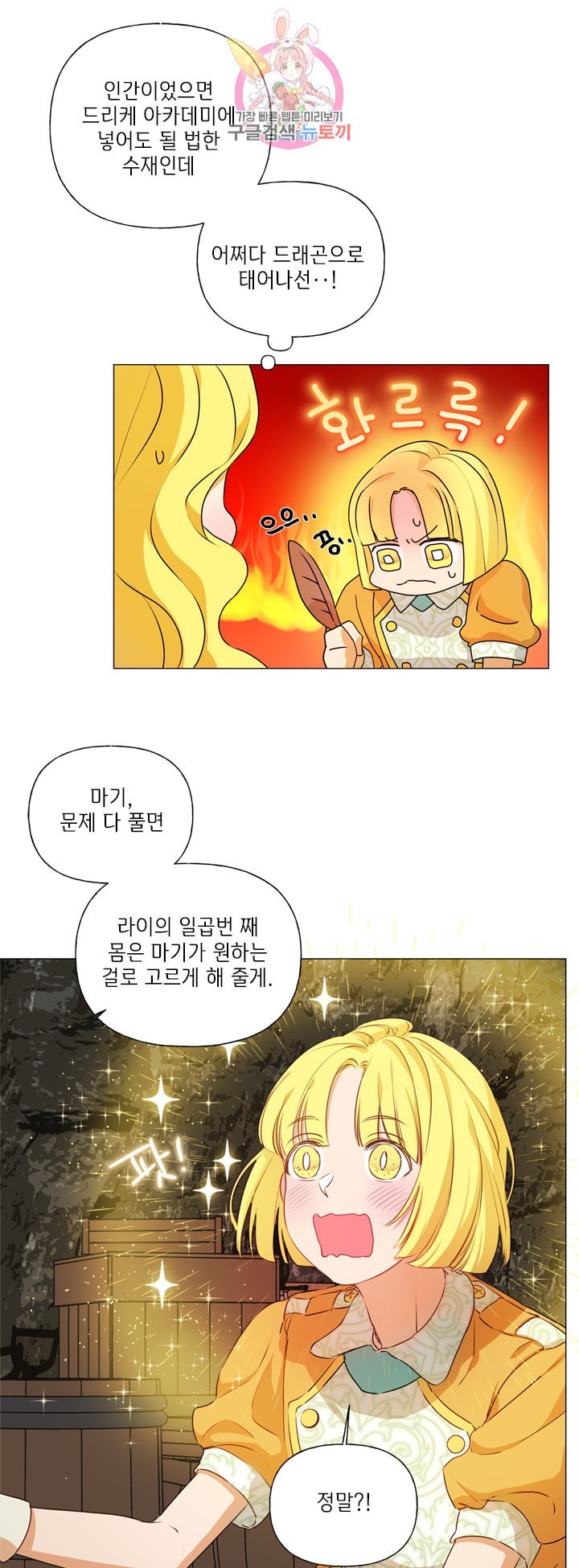 16082712559004.jpeg